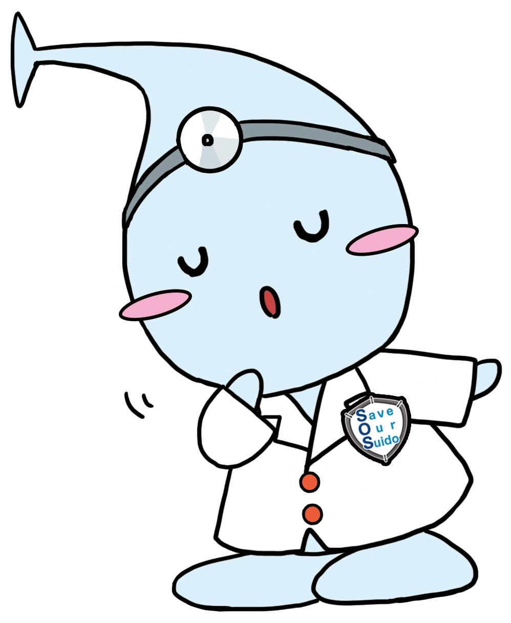 聞く.png